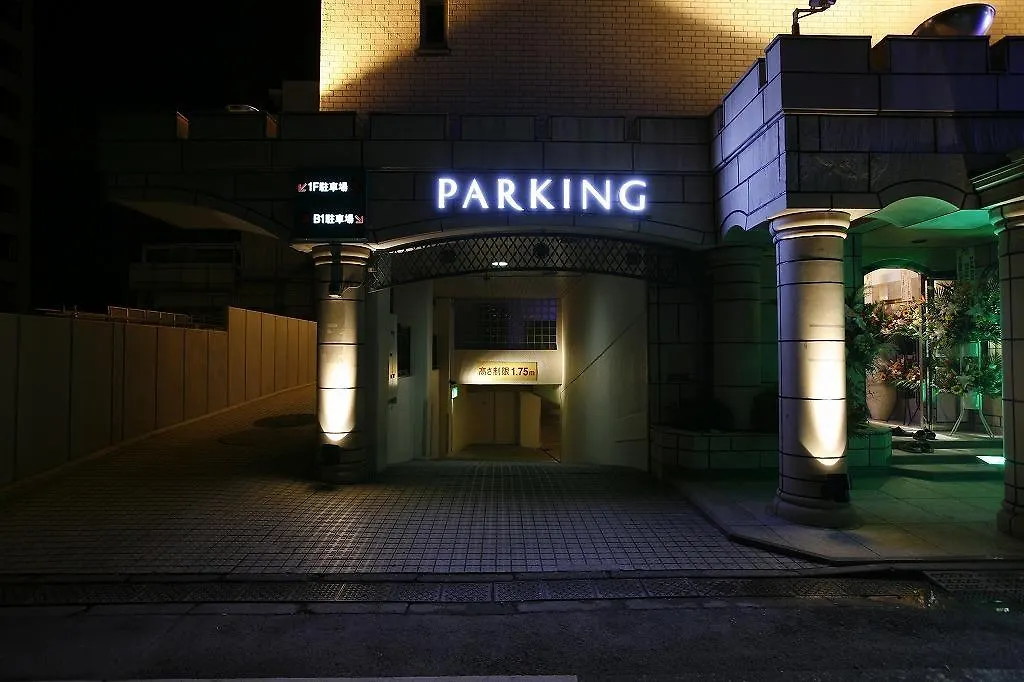 메구로 엠퍼러 호텔 도쿄