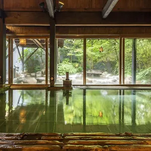 箱根強羅温泉 季の湯 雪月花 3*, 箱根町 日本