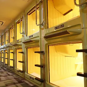 Hotel kapsułowy Shinjuku Kuyakusho-mae Capsule