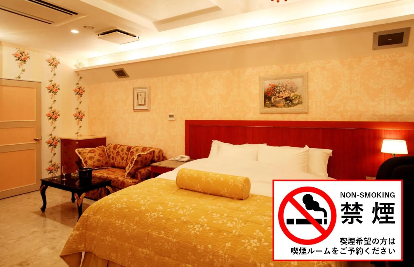 بيت الحب فندق Meguro Emperor (Adults Only) طوكيو